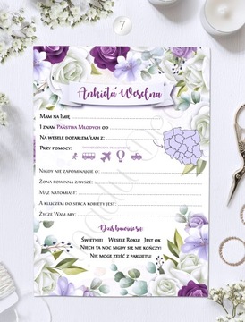 Свадебная анкета, свадебные анкеты, А5, 4 шт.