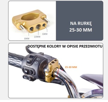 ЗАЖИМ ГАЛОГЕННЫЙ МОТОЦИКЛОВЫЙ КРОНШТЕЙН ДЛЯ РУЛЯ GMOL 25-30 ММ