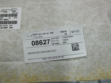 CUPRA FORMENTOR 5FF ПОТОЛОК ПАНОРАМА ЧЕРНЫЙ