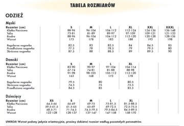 Тренировочные брюки Nike JR Park 20, 451 л, 152 см.