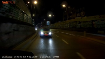 РЕГИСТРАТОР VANTRUE E2 2-канальный 1440P 2,5 дюйма + акк 256 ГБ