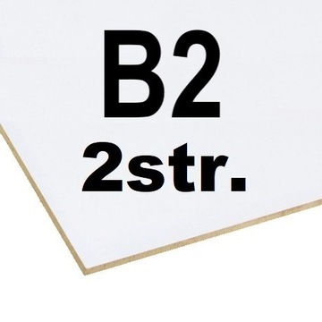 PŁYTA HDF 3mm BIAŁA 2STR. FORMAT B2 700x500