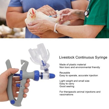 Шприц непрерывного действия для крупного рогатого скота, регулируемый,