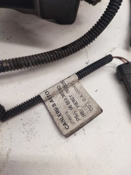 CITROEN DS5 БАК ДЛЯ ЖИДКОСТИ FAP 9672419980