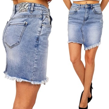 #ФЕНОМЕНАЛЬНАЯ ЖЕНСКАЯ ДЖИНСОВАЯ ЮБКА 2