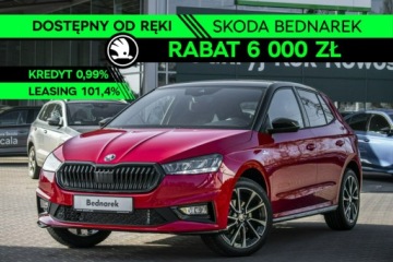 Skoda Fabia IV 1.5 TSI 150KM 2026 Škoda Fabia Skoda Fabia Monte Carlo 1.5 TSI 150
