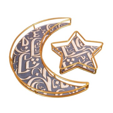 Поднос Mubarak Moon Star для демонстрации тортов, десертов-кексов, стиль C