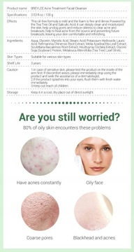 Очищающее средство для лица от прыщей на лице Linhuihui