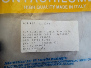 TELCO Газовый кабель OPEL ПРОДАЖА