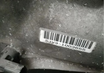 SKŘÍŇ ŘAZENÍ SJV3 HONDA FRV FR-V 1.8 I-VTEC