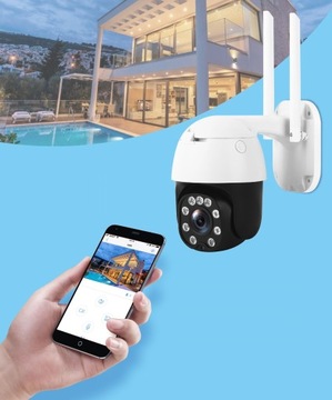 НАРУЖНАЯ СКОРОСТНАЯ КАМЕРА FULL HD 4G LTE GSM