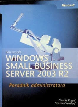 Microsoft Windows Small Business Server 2003 R2