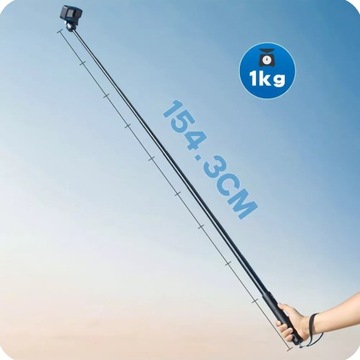 Палка для селфи на штанге 150 см для GoPro 12 11 10 9 Палка Insta360 24-150 см