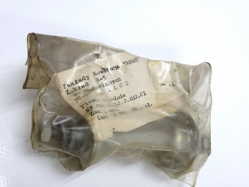 НОВАЯ ступица колеса Romet Gil Flaming Wigry Czajka Sokół