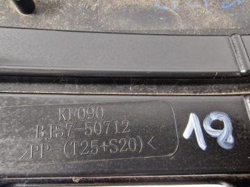 MASKA MŘÍŽKA MAZDA 3 BM 13- BJS7-50712