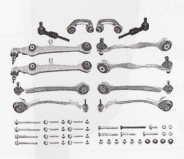 КОМПЛЕКТ ПІДВІСКИ A4,A6,PASSAT 97- 