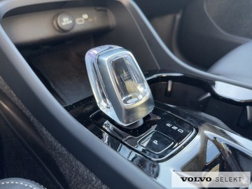 Volvo XC40 Crossover Facelifting 2.0 B4 197KM 2025 Volvo XC 40 VOLVO XC40 B4 Plus Dark Benzyna (197+1, zdjęcie 32