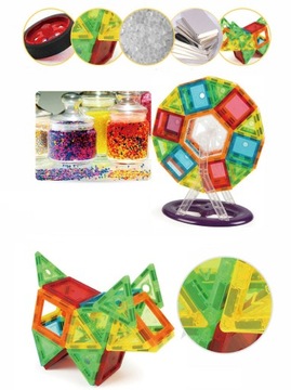 МАГНИТНЫЕ БЛОКИ 3D MAGNETIC 70 шт. Учебная панель