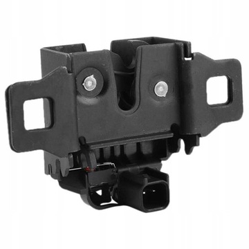 Land Rover Zamek pokrywy LR041431 LR065340