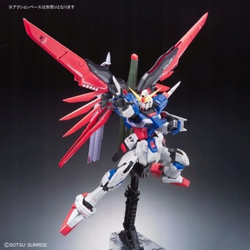 RG 1/144 Судьба Гандам