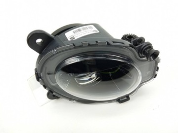 HALOGEN MLHOVKOVÁ LEVÝ SEAT TARRACO LED