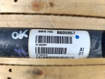 BMW F25 X3 HŘÍDEL HNACÍ KRÁTKÁ N47 7589985