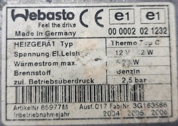 Дополнительный отопитель Webasto THERMO TOP C 5,2 кВтч 42 Вт бензин