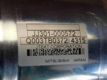 MITSUBISHI ASX 2017 SLOUPEC SERVO  ČERPADLO