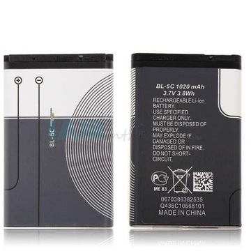 ОРИГИНАЛЬНЫЙ АККУМУЛЯТОР NOKIA BL-5C 2700 3110 C2-01