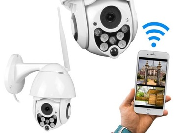 IP-камера LTC KAM30