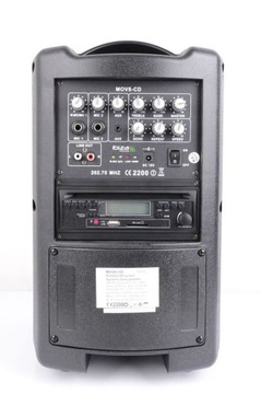 КОЛОНКА КАРАОКЕ ПОРТ BT150W MP3 USB BT МИКРОФОН