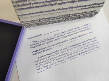 Большой ручной штамп размером 140х80 мм с чернильной подушечкой для логотипа.