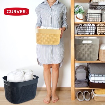 КОРЗИНА-КОНТЕЙНЕР CURVER 30Л ОРГАНАЙЗЕР БЕЛЫЙ ECO