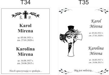 Надгробие Надгробие 40х30см вертикальное