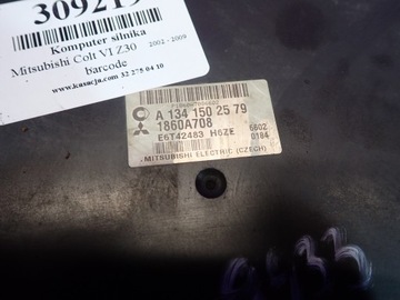 COLT VI Z30 1.1 JEDNOTKA ŘÍZENÍ MOTORU E6T42483 1860A708 A1341502579