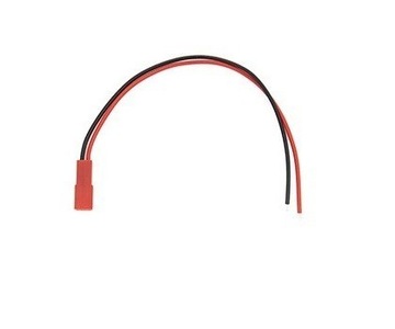 Аккумулятор Akyga Li-Po 3,7 В/250 мАч