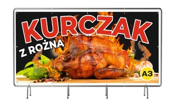 РЕКЛАМНЫЙ БАННЕР 2х1м Кебаб