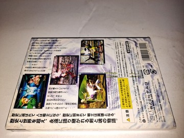 Soul Calibur II / NTSC-J / Gamecube