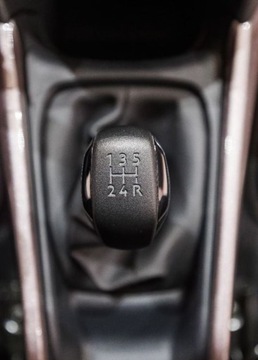 Peugeot 2008 I SUV Facelifting 1.2 PureTech 110KM 2016 Peugeot 2008 1.2 Pure Tech Active SS 1.2 Benzyna 110KM, zdjęcie 22