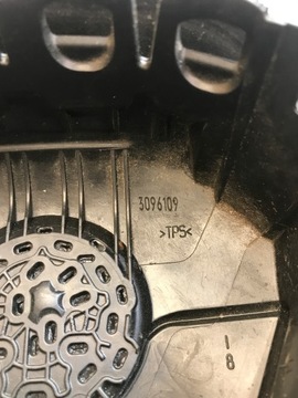 КРЫШКА ПОДУШКИ БЕЗОПАСНОСТИ SKODA 3096109