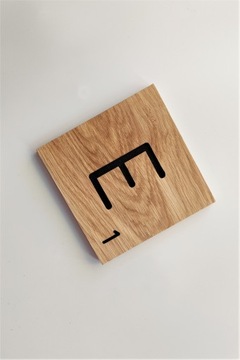 Деревянный кроссворд, деревянная царапка для стены.