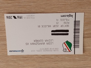 Legia Warszawa - Lechia Gdańsk , 2016 rok