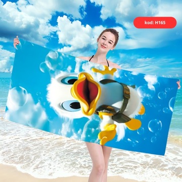 БОЛЬШОЕ МЯГКОЕ ПЛЯЖНОЕ ПОЛОТЕНЦЕ 100Х180 МИКРОФИБРА БЫСТРОСУХАЯ СМЕСЬ