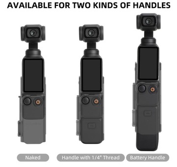 АДАПТЕР ДЛЯ СПОРТИВНОЙ КАМЕРЫ ЗАЩИТНЫЙ ЧЕХОЛ С ХОЛОДНЫМ БУДОМ ДЛЯ DJI OSMO POCKET 3