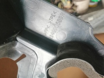 Пневматический руль RENAULT 214985634р 214990689р