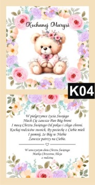 Сувенирная подарочная коробка на крестины для GIRL BOY4