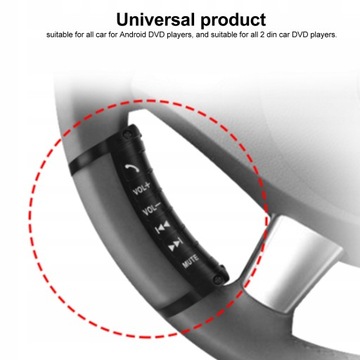 Многофункциональная кнопка на руле Навигационный пульт дистанционного управления