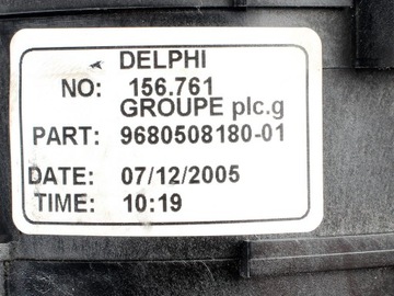 MECHANIZMUS MOTOREK OTEVÍRÁNÍ DVEŘE LEVÝ PEUGEOT 1007 05-09 R. 9680508180