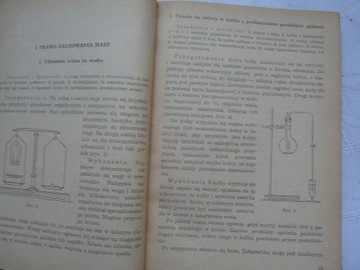 ЭКСПЕРИМЕНТЫ ПО ОБЩЕЙ ХИМИИ 1954 г.
