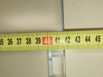 КРЫШКА ДЛЯ БЫСТРО МОРОЗИЛЬНОГО ОТДЕЛЕНИЯ ХОЛОДИЛЬНИКА BEKO 4551630200